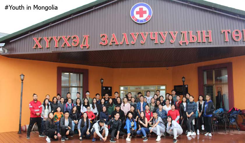 Mongolian-youth Youth in Mongolia