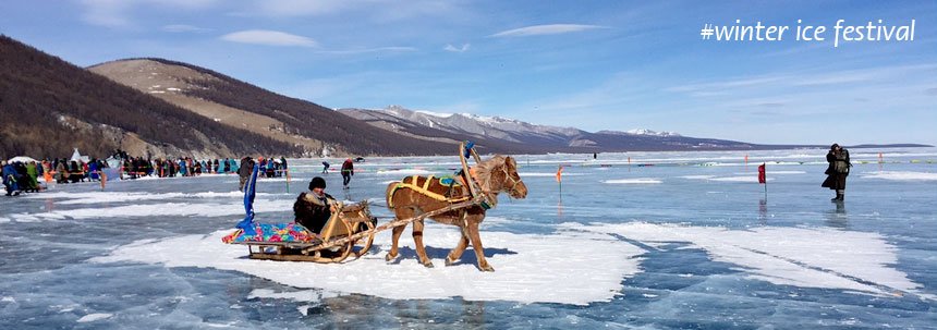 winter-ice-festival-mongolia Winter Ice Festival of Mongolia