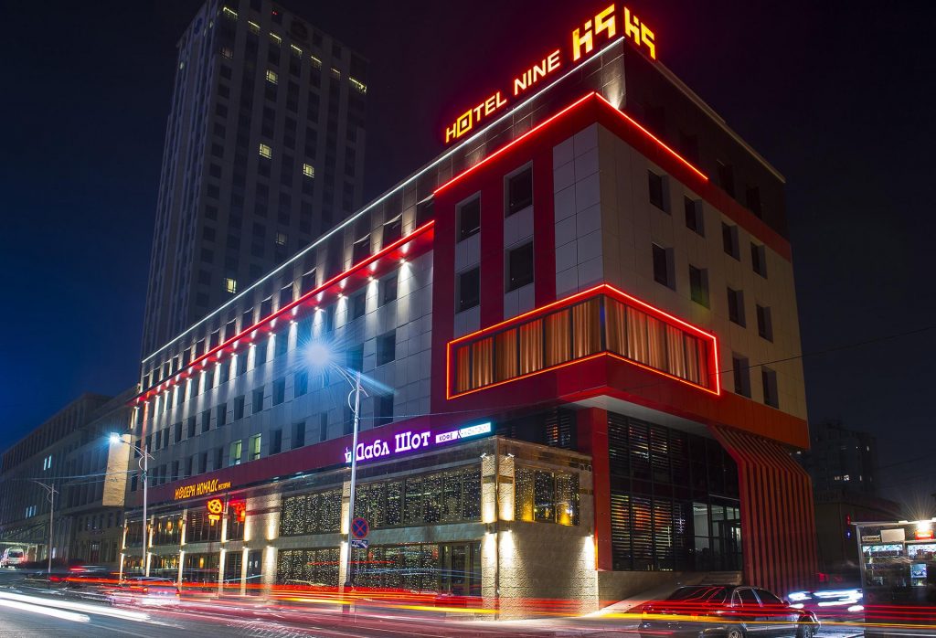 H9 Hotel Nine