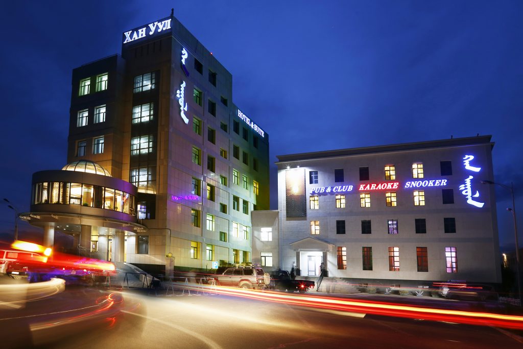 Khan Uul Hotel in Dalanzadgad