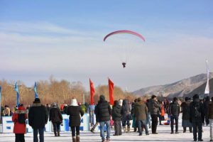 Ulaanbaatar Winter Festival