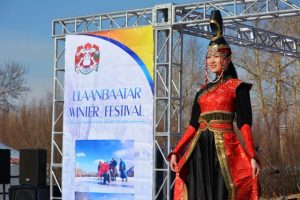 Mongolia Winter Festival in Ulaanbaatar