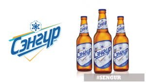 Sengur beer