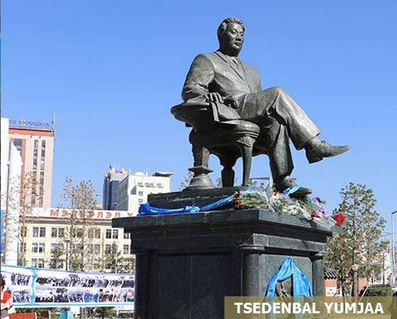 Yumjaagiin Tsedenbal
