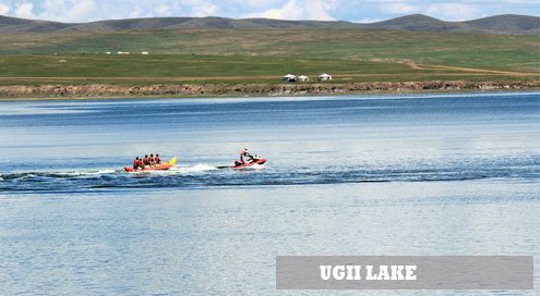 UGII LAKE