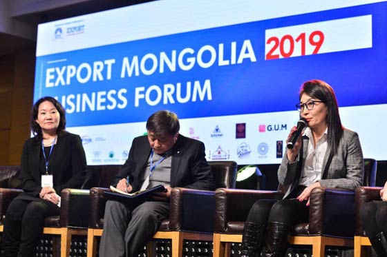 Mongolian Exports and Imports