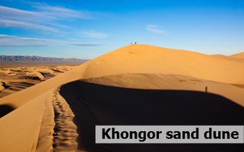 khongor-sand-dune sand dune in Mongolia