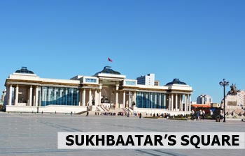 ulaanbaatar-sukhbaatar-square Sukhbaatar's Square