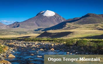 Otgon-Tenger-Strictly-Protected-Area Othon Tenger mountain