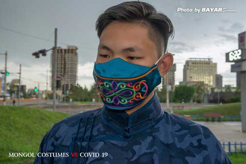 32 mongol mask